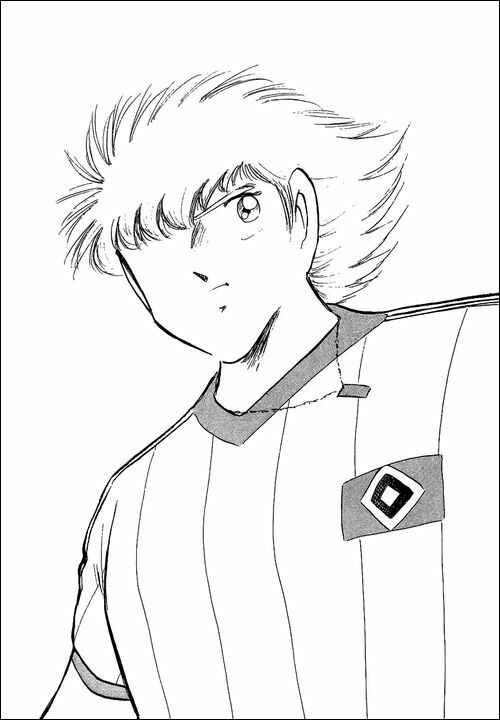Page 65 Chapter 86 Captain Tsubasa