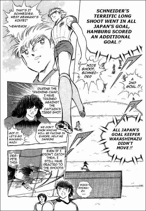Page 68 Chapter 86 Captain Tsubasa