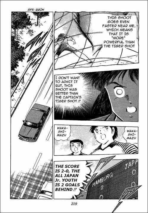 Page 69 Chapter 86 Captain Tsubasa