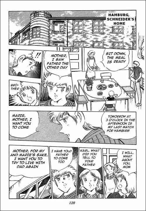 Page 7 Chapter 86 Captain Tsubasa