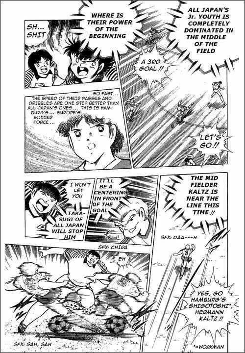 Page 71 Chapter 86 Captain Tsubasa
