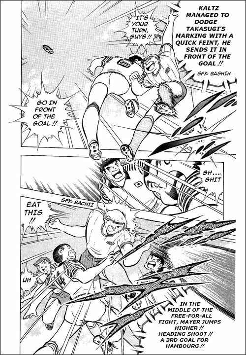 Page 72 Chapter 86 Captain Tsubasa