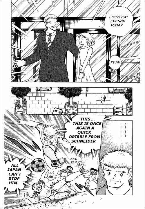 Page 76 Chapter 86 Captain Tsubasa