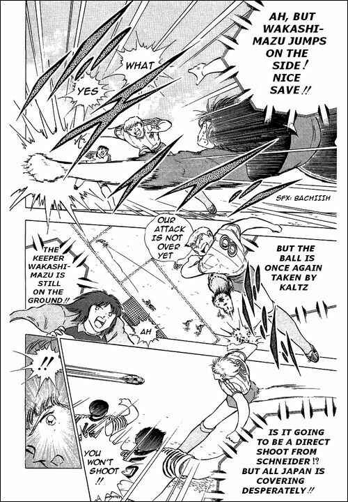 Page 78 Chapter 86 Captain Tsubasa