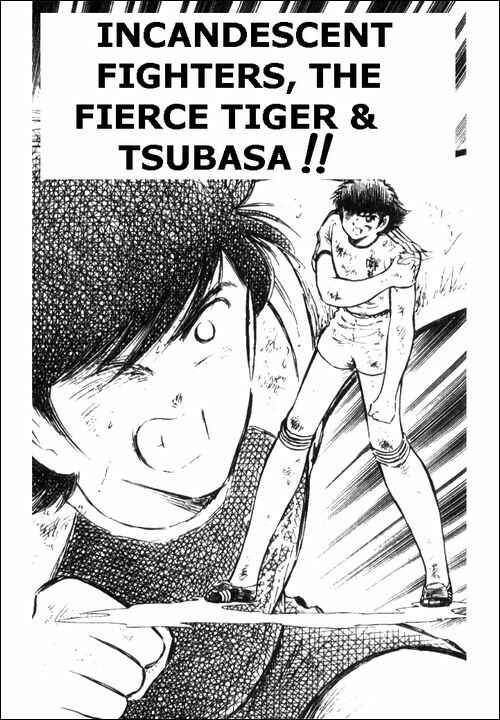 Page 1 Chapter 80 Captain Tsubasa