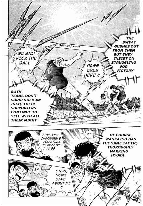 Page 108 Chapter 80 Captain Tsubasa