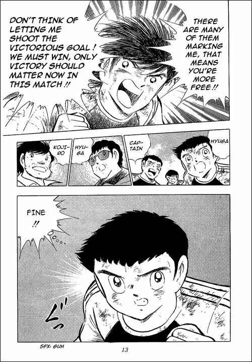 Page 109 Chapter 80 Captain Tsubasa