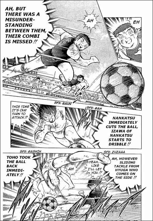 Page 111 Chapter 80 Captain Tsubasa