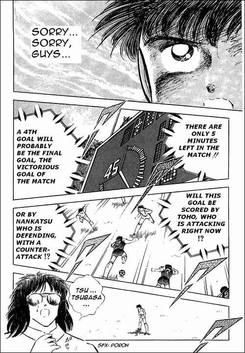 Page 114 Chapter 80 Captain Tsubasa