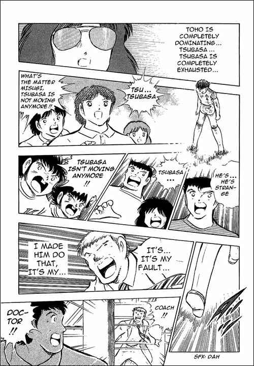 Page 115 Chapter 80 Captain Tsubasa