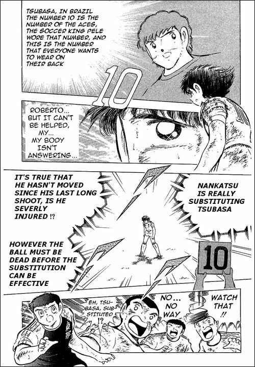 Page 117 Chapter 80 Captain Tsubasa