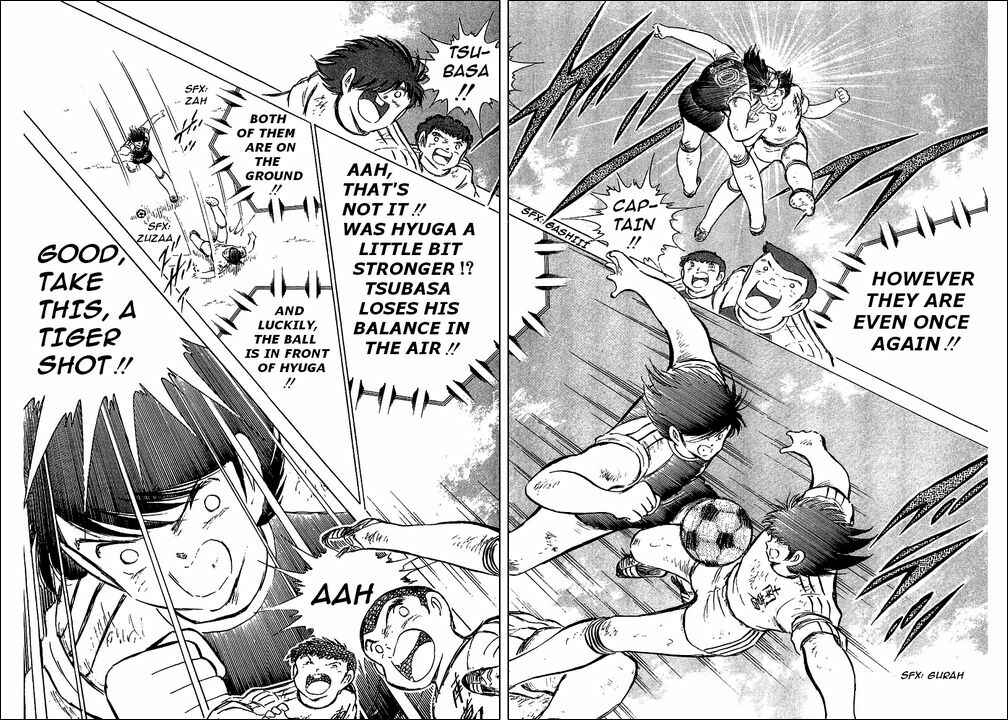 Page 12 Chapter 80 Captain Tsubasa
