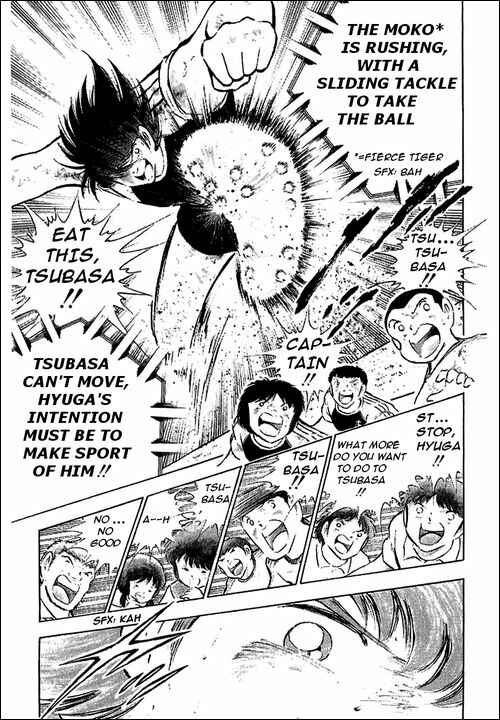 Page 126 Chapter 80 Captain Tsubasa