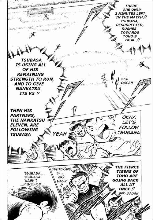 Page 129 Chapter 80 Captain Tsubasa