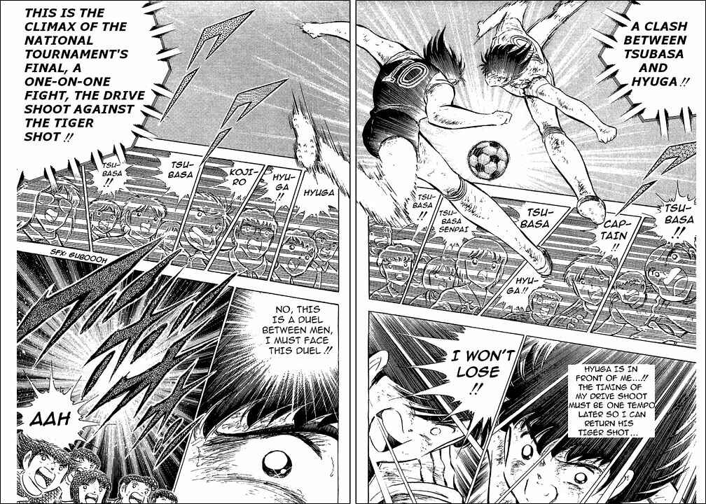 Page 133 Chapter 80 Captain Tsubasa