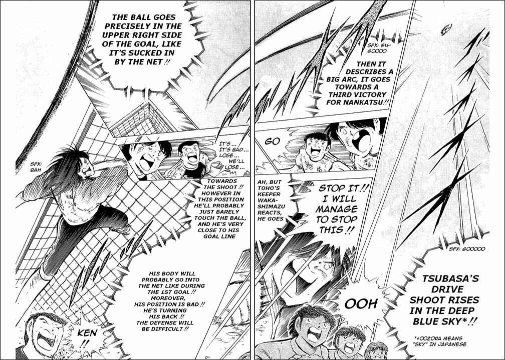 Page 138 Chapter 80 Captain Tsubasa