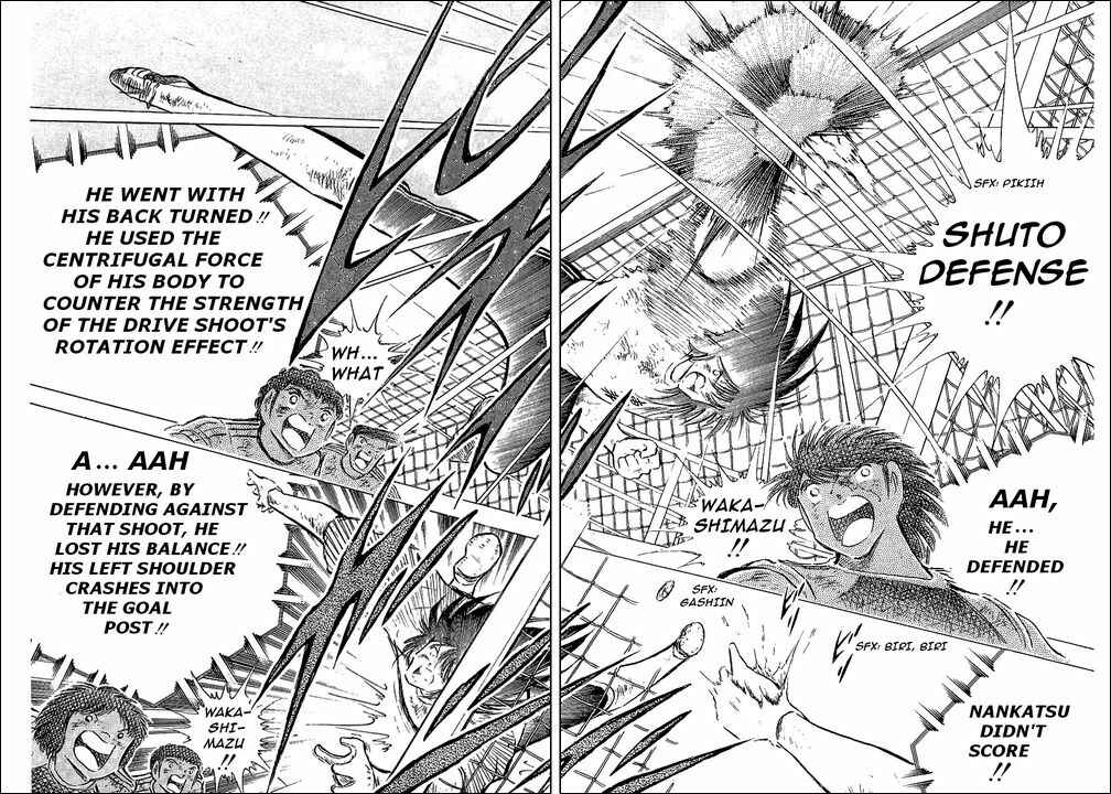 Page 139 Chapter 80 Captain Tsubasa