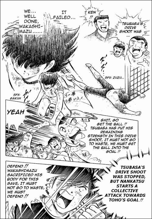 Page 140 Chapter 80 Captain Tsubasa