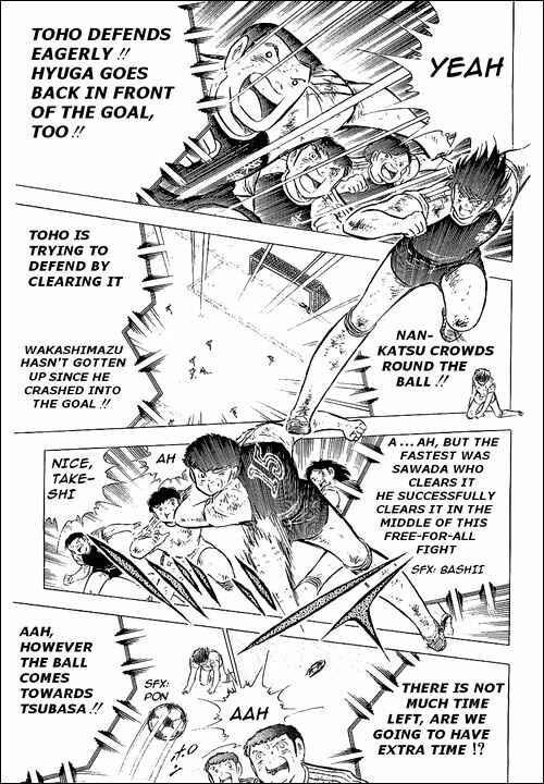 Page 141 Chapter 80 Captain Tsubasa