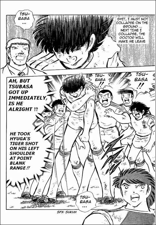 Page 16 Chapter 80 Captain Tsubasa