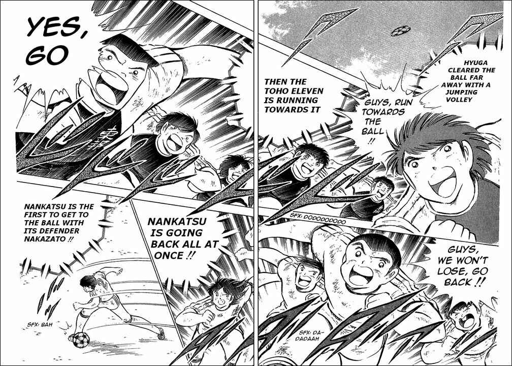 Page 2 Chapter 80 Captain Tsubasa