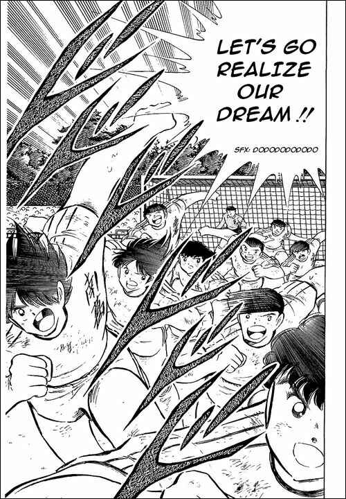 Page 20 Chapter 80 Captain Tsubasa