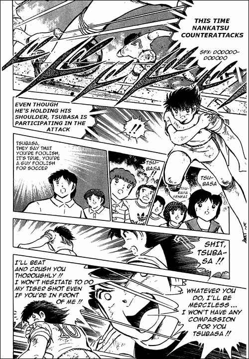 Page 21 Chapter 80 Captain Tsubasa