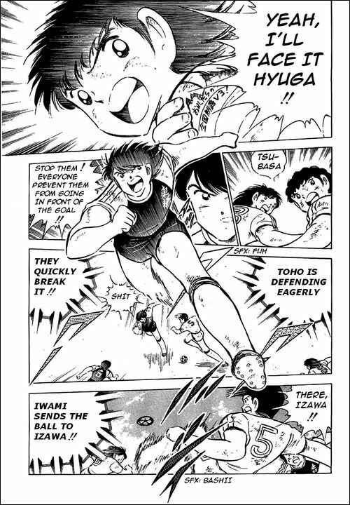Page 22 Chapter 80 Captain Tsubasa
