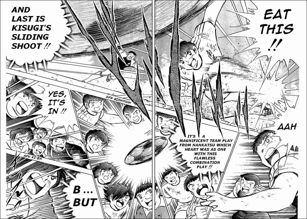 Page 27 Chapter 80 Captain Tsubasa