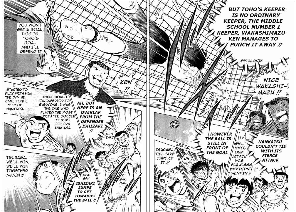 Page 28 Chapter 80 Captain Tsubasa