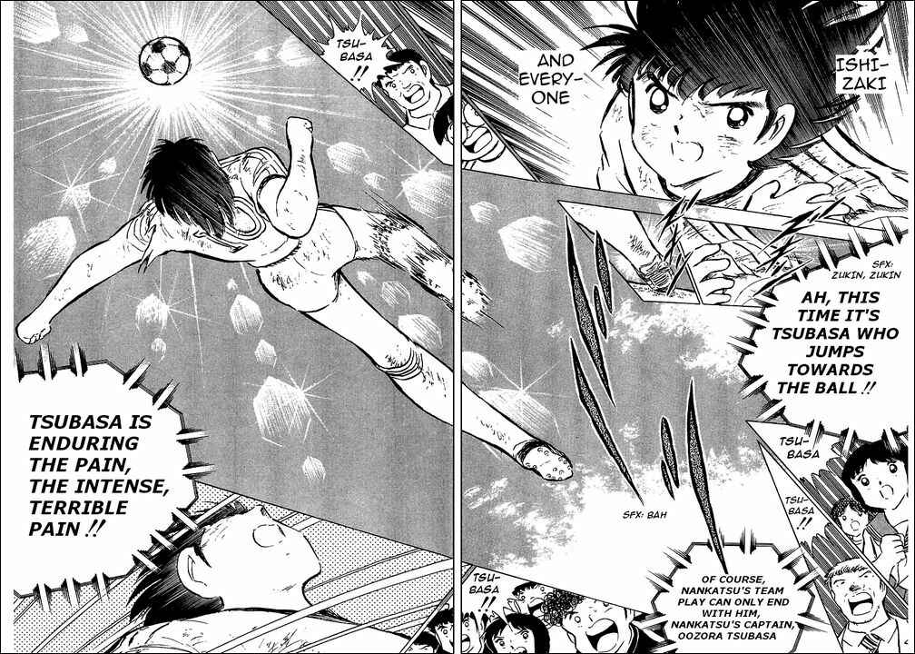Page 31 Chapter 80 Captain Tsubasa