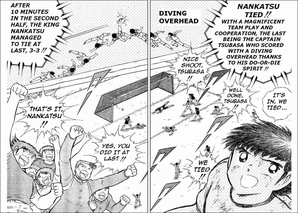 Page 33 Chapter 80 Captain Tsubasa