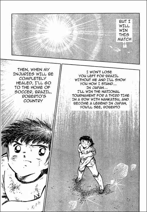 Page 38 Chapter 80 Captain Tsubasa