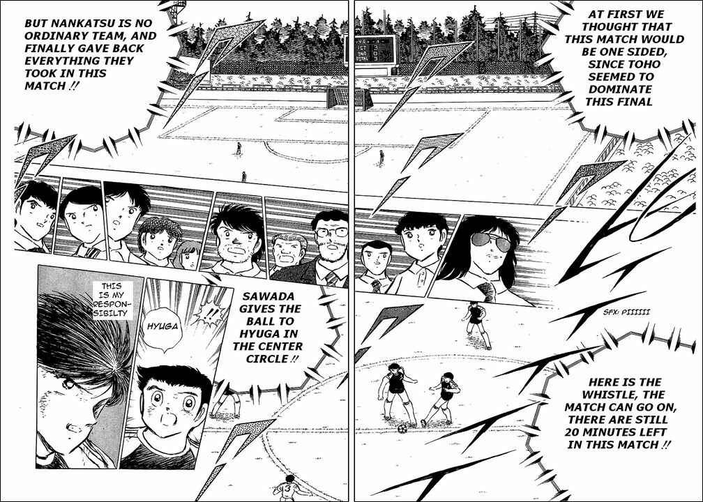 Page 39 Chapter 80 Captain Tsubasa