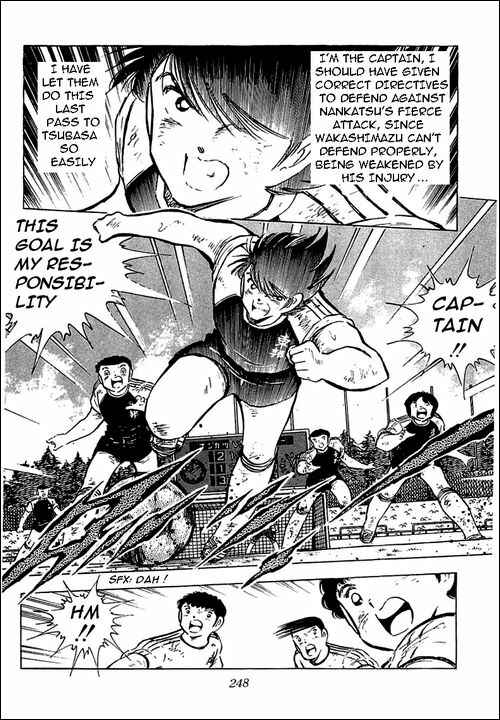 Page 40 Chapter 80 Captain Tsubasa