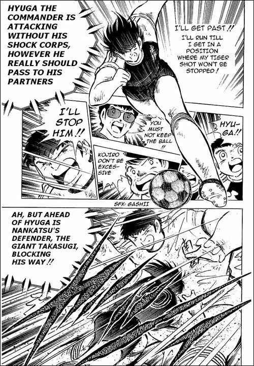 Page 43 Chapter 80 Captain Tsubasa