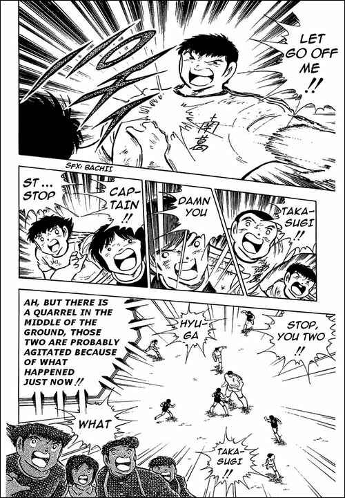 Page 45 Chapter 80 Captain Tsubasa