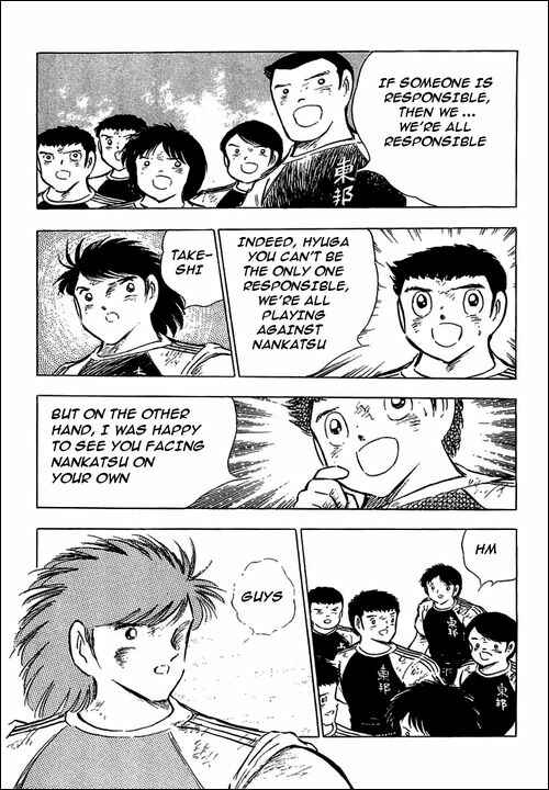 Page 49 Chapter 80 Captain Tsubasa