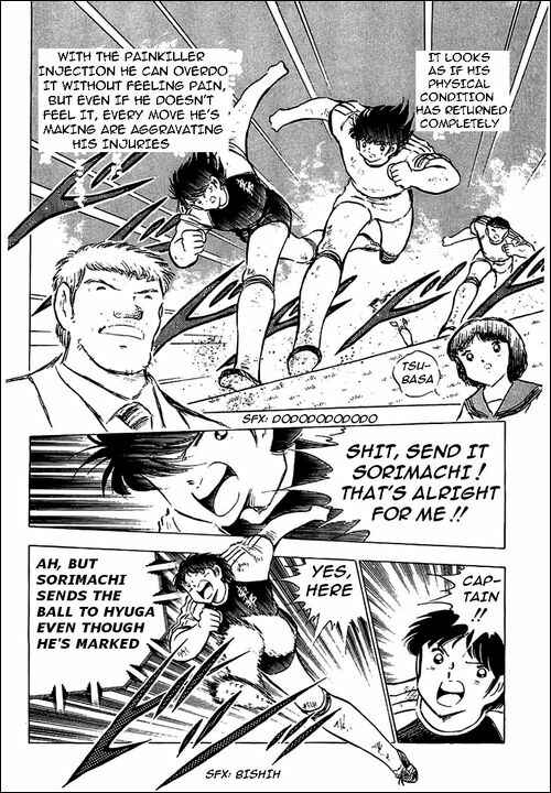 Page 5 Chapter 80 Captain Tsubasa