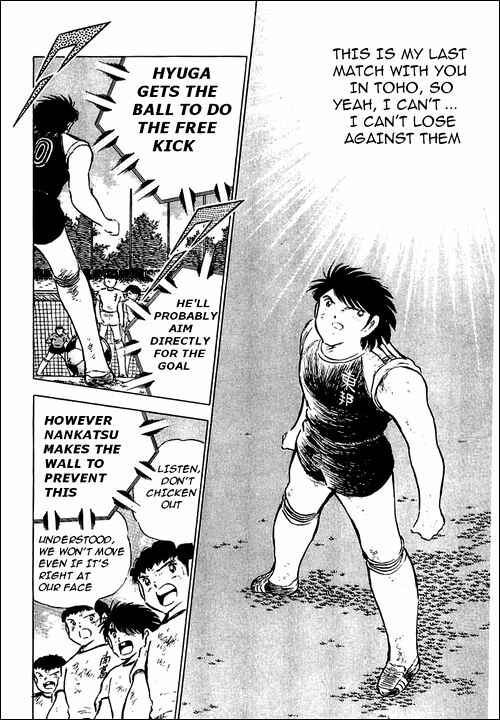 Page 51 Chapter 80 Captain Tsubasa
