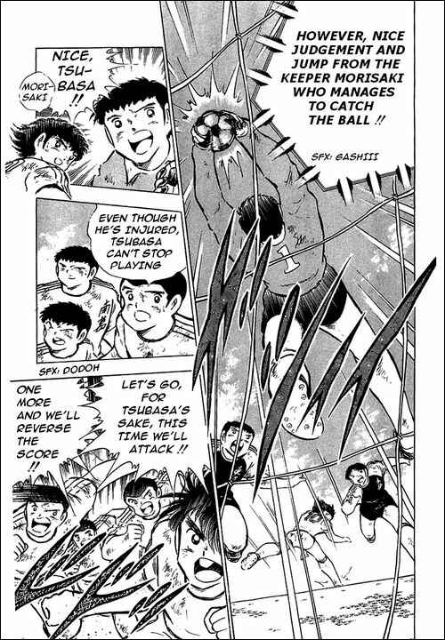 Page 54 Chapter 80 Captain Tsubasa