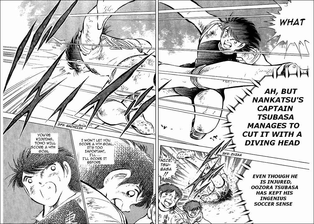Page 62 Chapter 80 Captain Tsubasa