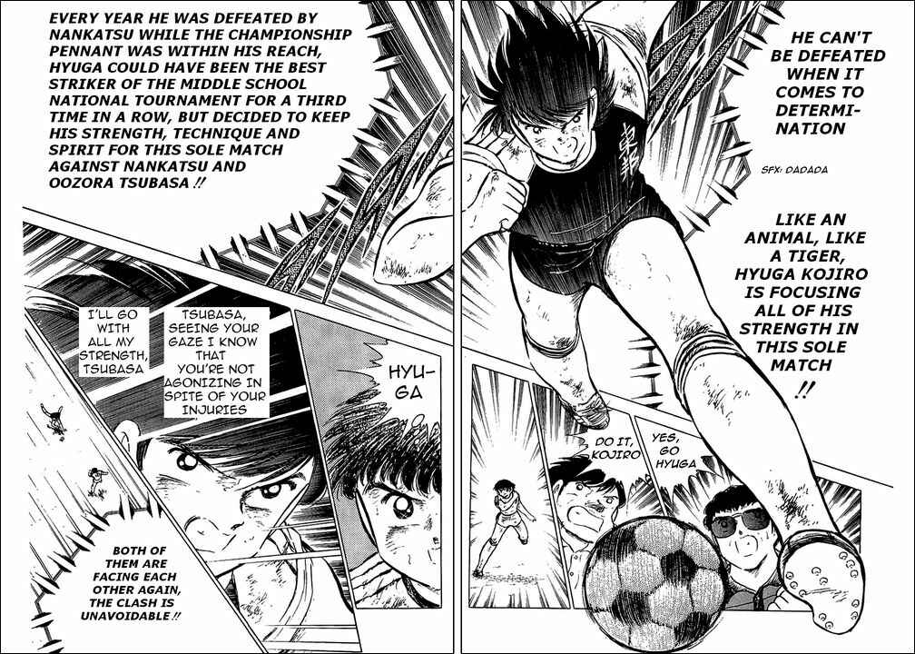 Page 66 Chapter 80 Captain Tsubasa