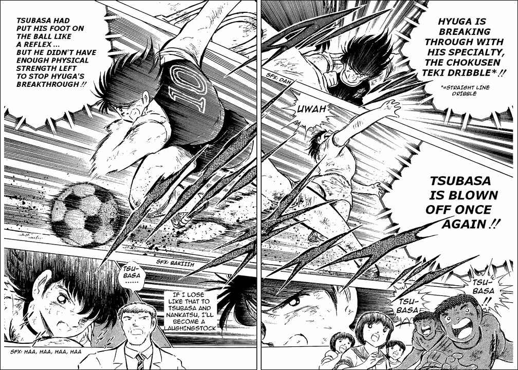 Page 67 Chapter 80 Captain Tsubasa