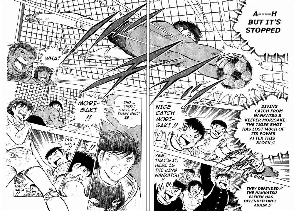 Page 70 Chapter 80 Captain Tsubasa