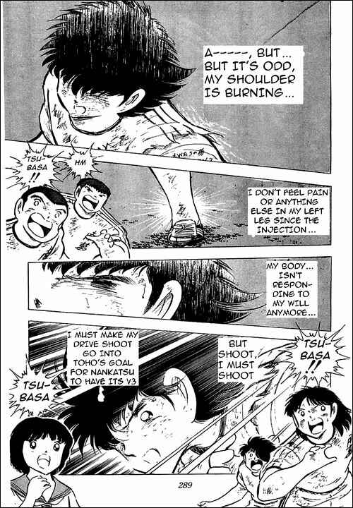 Page 72 Chapter 80 Captain Tsubasa