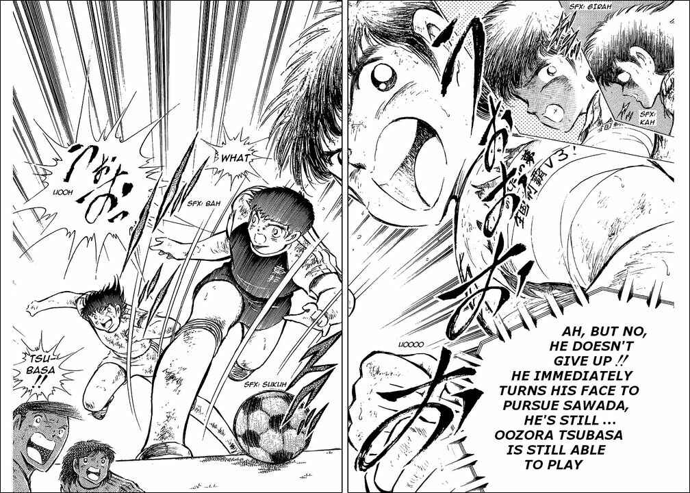 Page 74 Chapter 80 Captain Tsubasa