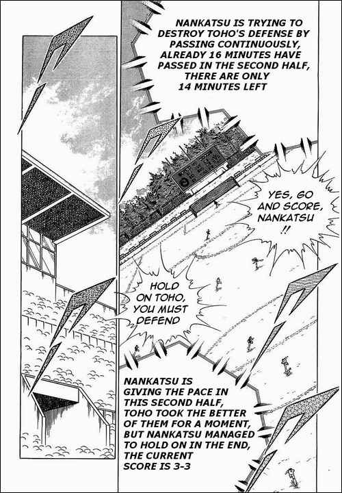 Page 78 Chapter 80 Captain Tsubasa