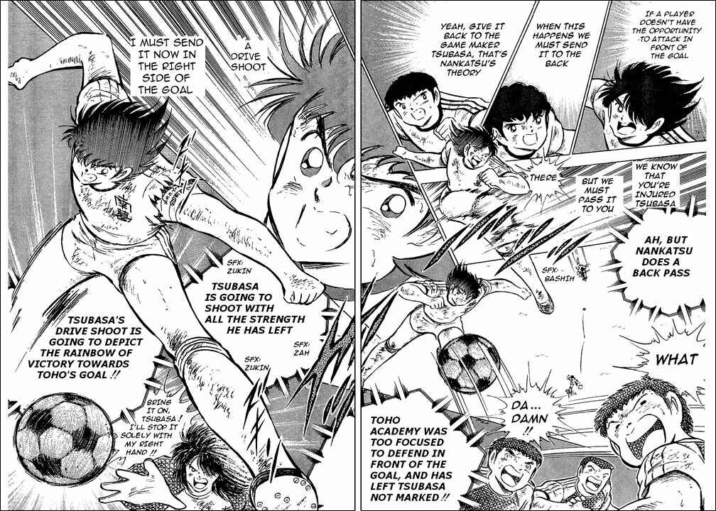 Page 80 Chapter 80 Captain Tsubasa