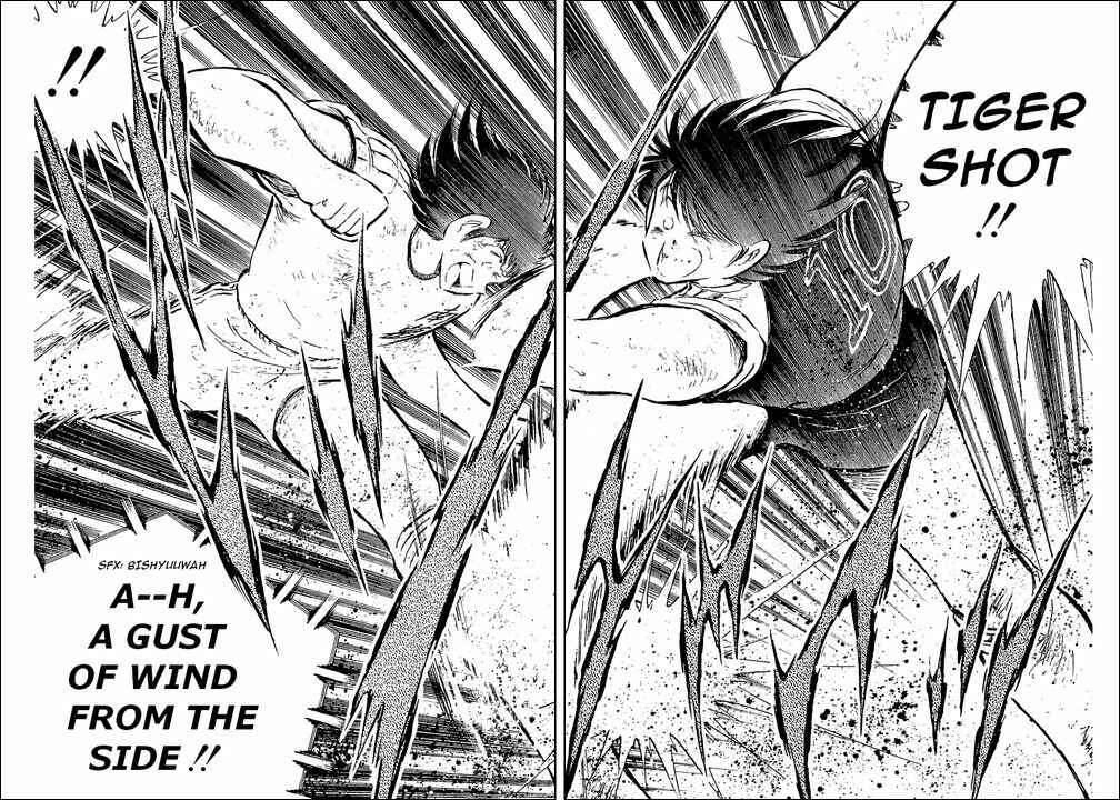 Page 81 Chapter 80 Captain Tsubasa